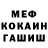 ГАШ индика сатива BriarM