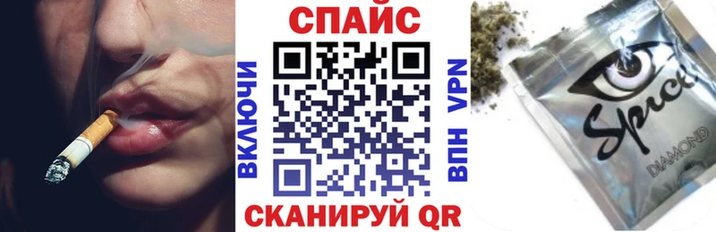blacksprut как войти  Калач-на-Дону  Бутират Butirat 