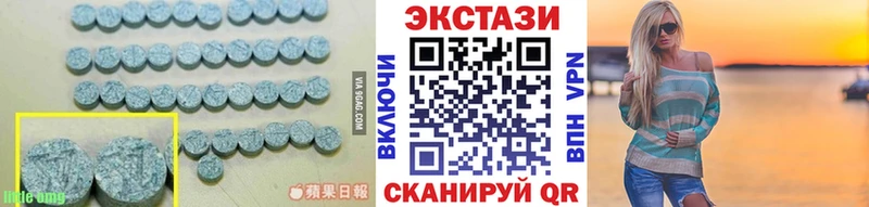 ЭКСТАЗИ TESLA купить закладку Калач-на-Дону