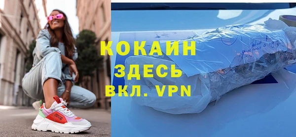 Альфа ПВП Алексеевка