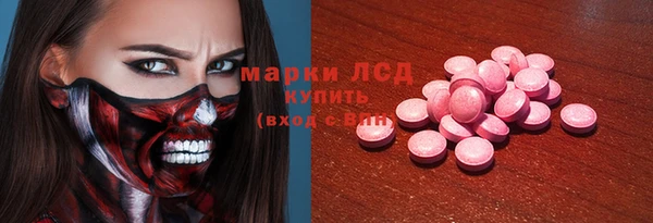 Альфа ПВП Алексеевка