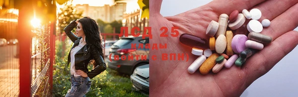 Альфа ПВП Алексеевка