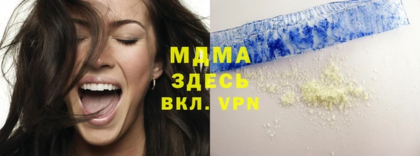 Альфа ПВП Алексеевка