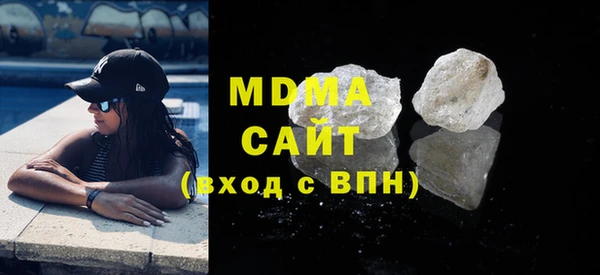 гашишное масло Алзамай
