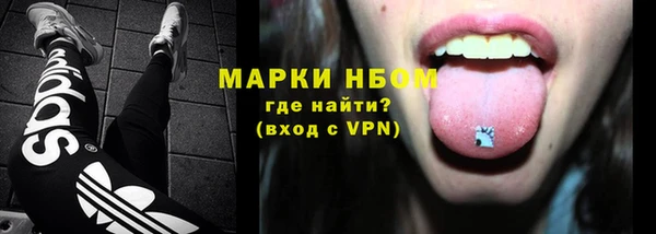 гашишное масло Алзамай