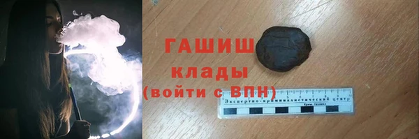 гашишное масло Алзамай