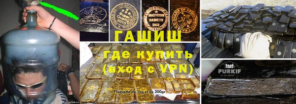 Альфа ПВП Алексеевка