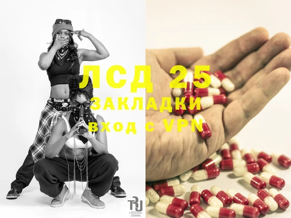Альфа ПВП Алексеевка