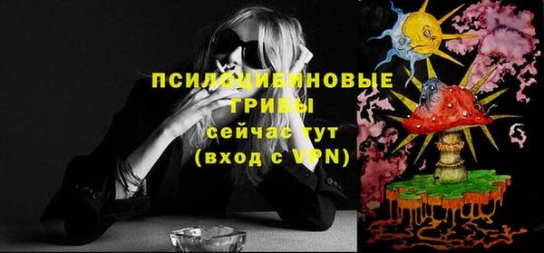 гашишное масло Алзамай