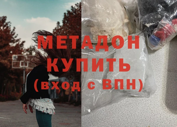 гашишное масло Алзамай