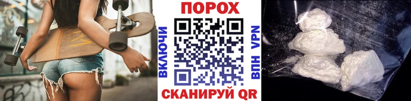 наркошоп  Калач-на-Дону  даркнет какой сайт  Первитин Methamphetamine 