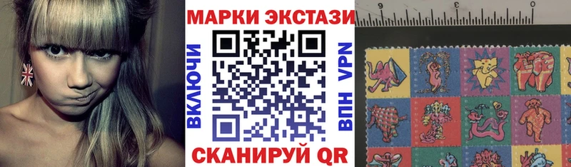 гидра как войти  Калач-на-Дону  Марки N-bome 1,8мг 